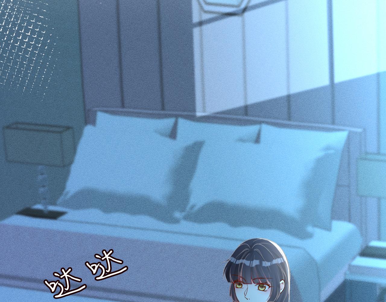 第89话 痛失五百万50