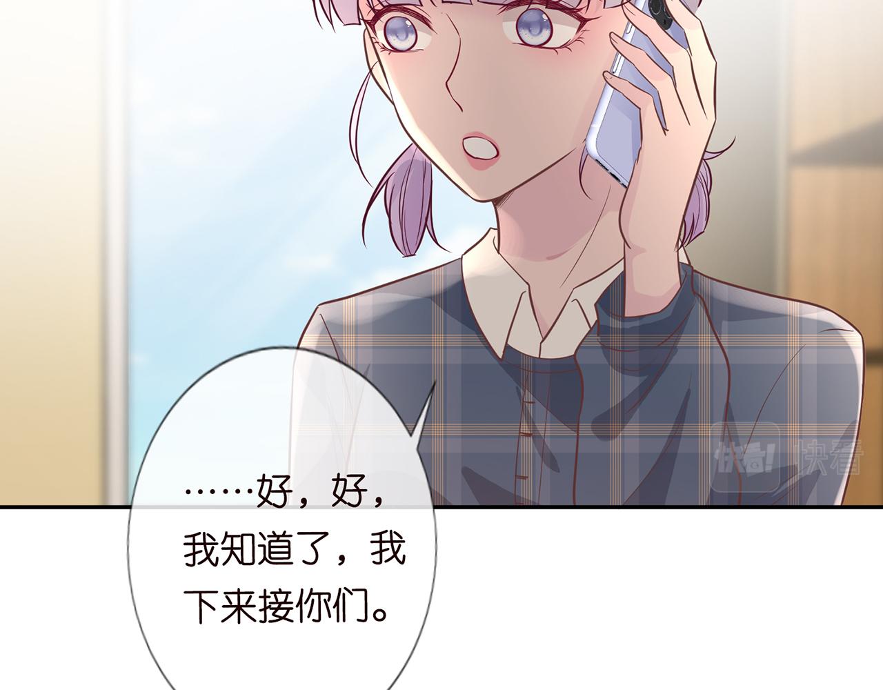 第48话 施针58
