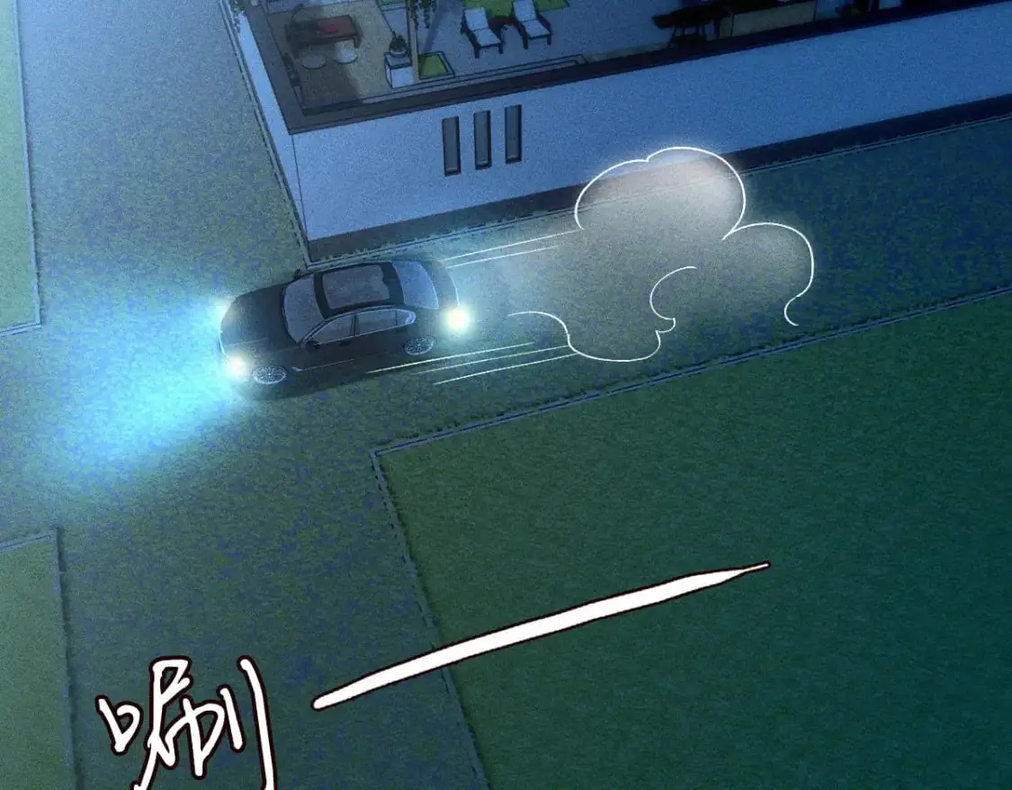 第270 你动了闵郁？75