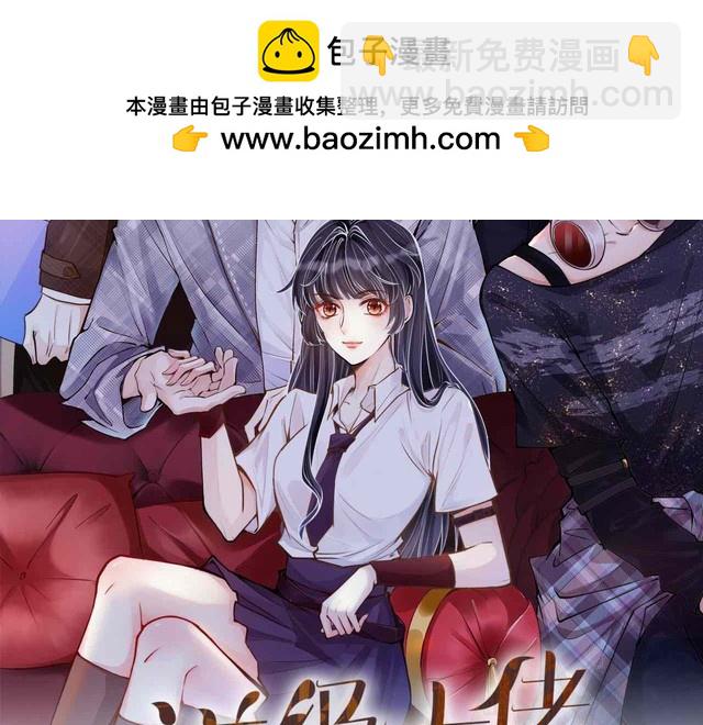 第159 继承人跑路了1
