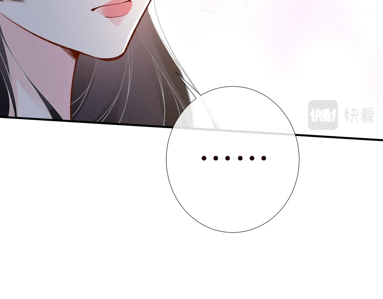 第191 失控的心跳82