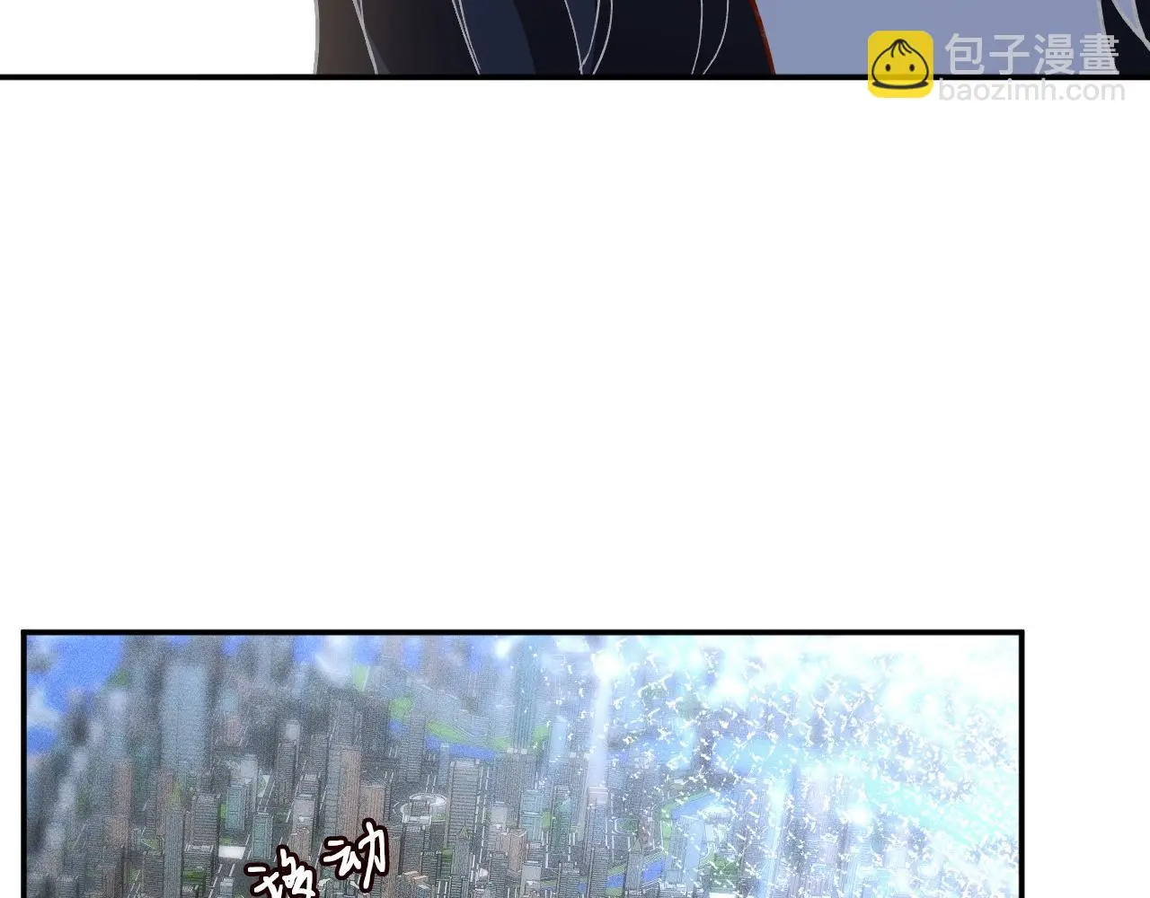 第237 三哥的异常71