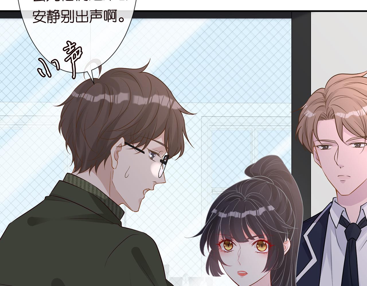 第54 话 偶遇大佬58