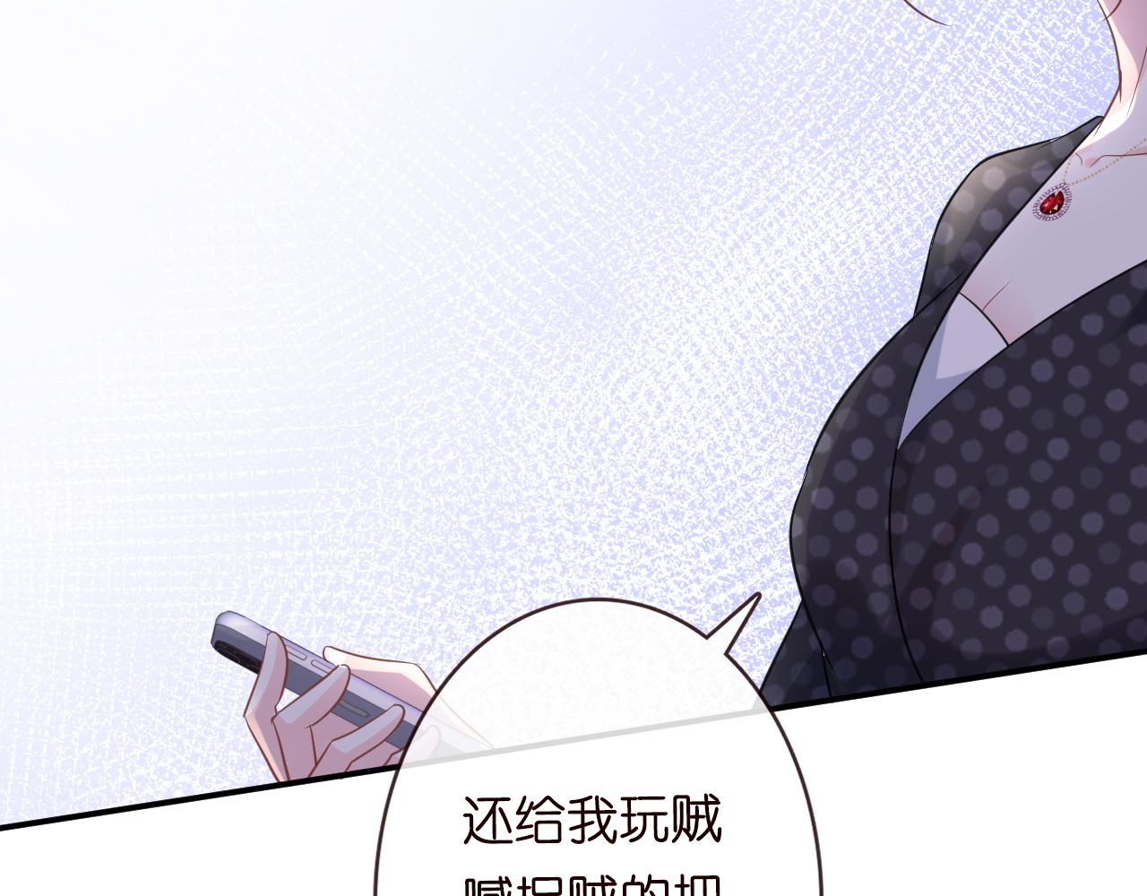 第20话 外婆的信18