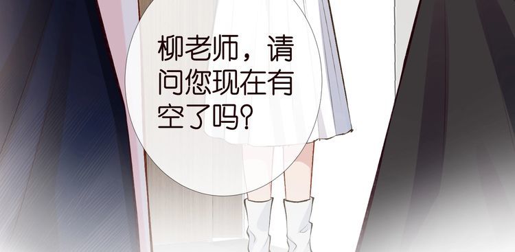 第177 “看不太懂”52