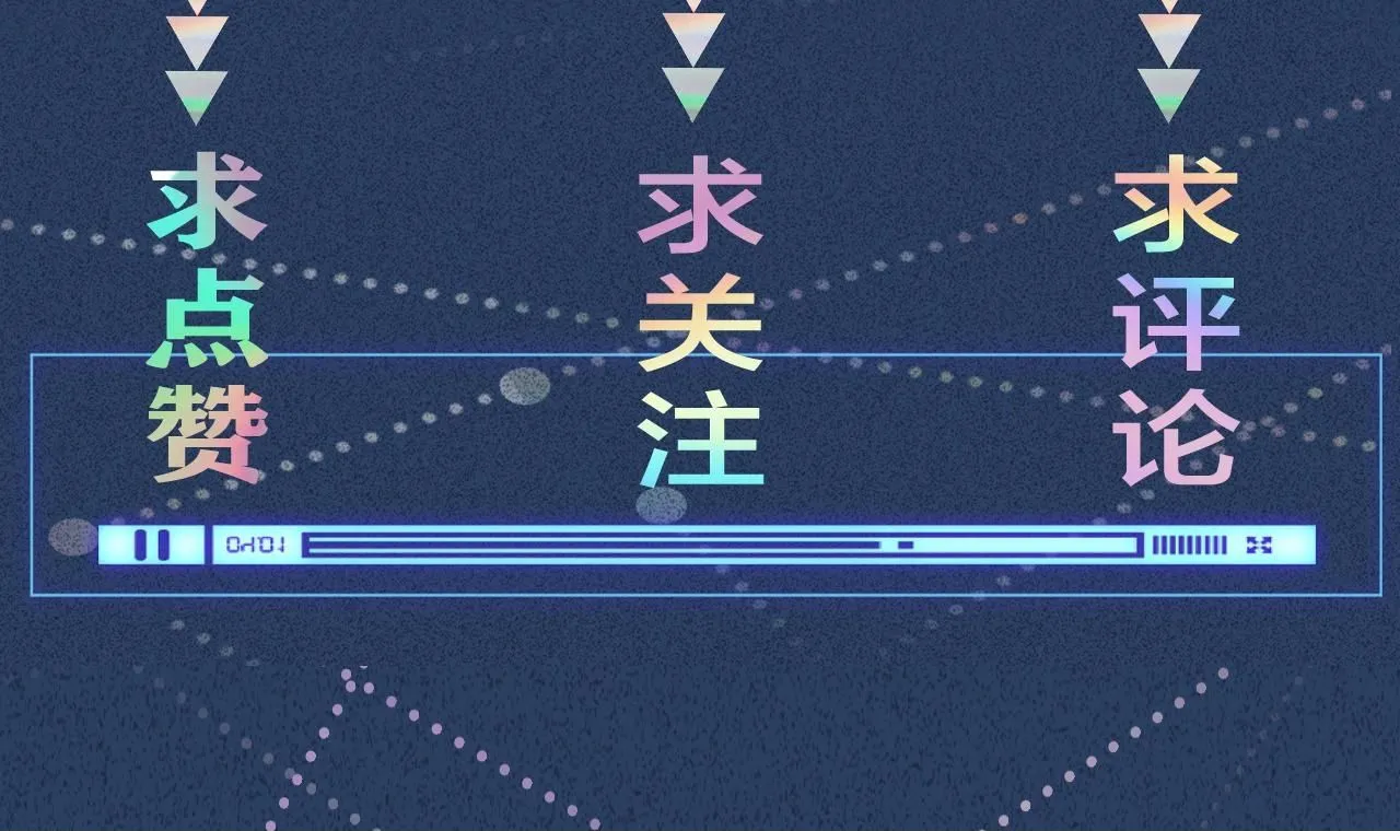 第221 门内的吻103