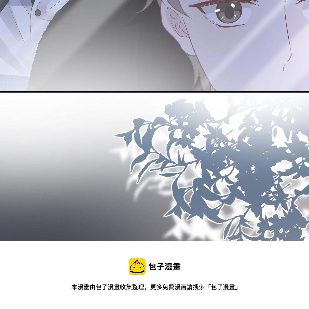 第78话 捉奸77