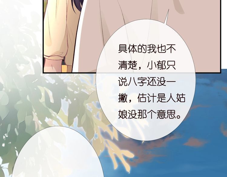 第169 抢什么都不能抢钱28