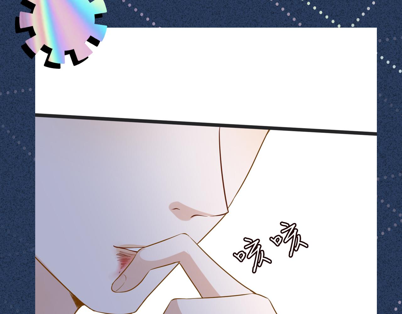 第60话 双标四哥90
