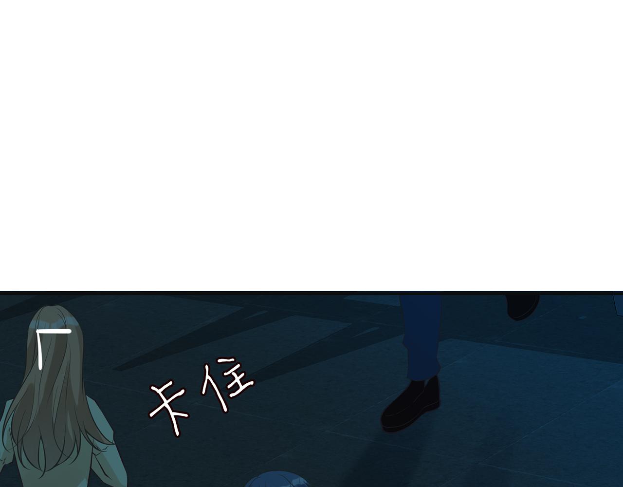 第56话 逃离文物馆57