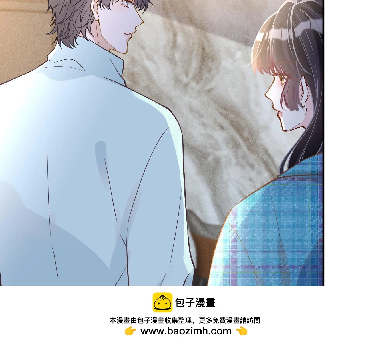 第251 妈妈的追爱指南79
