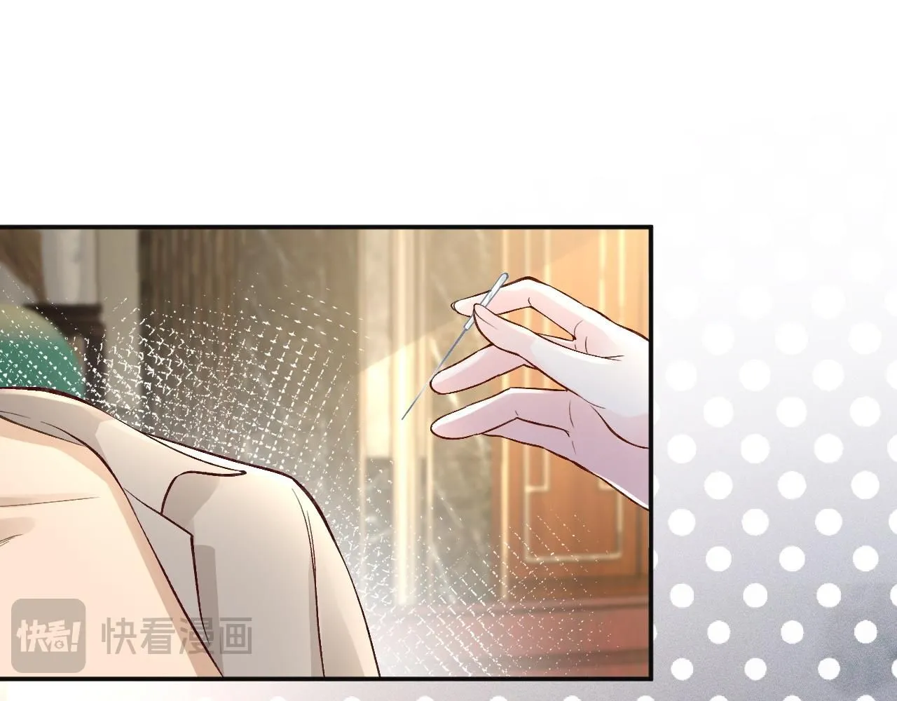 第212 悬赏一个亿4