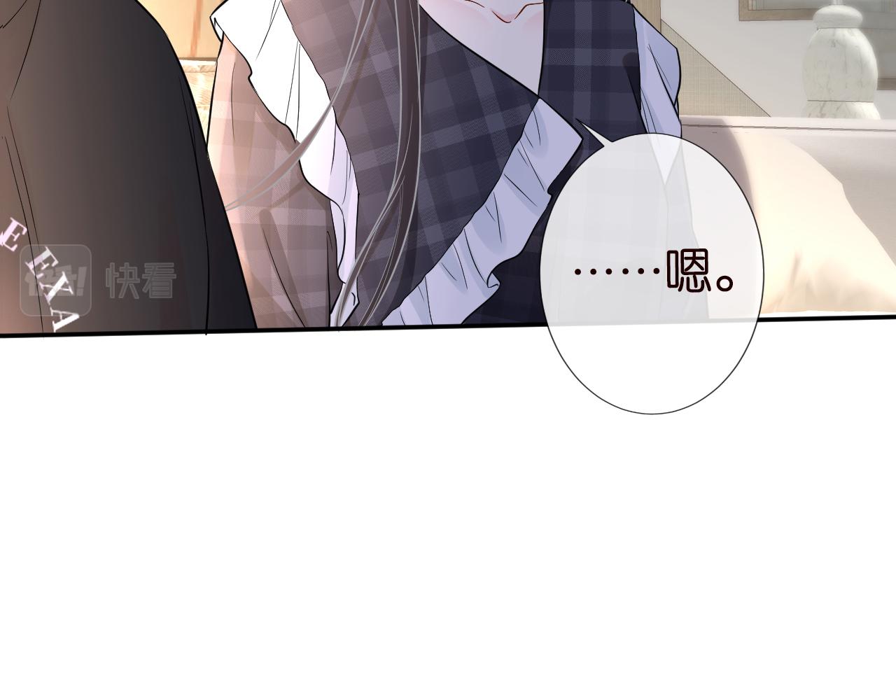 第81话 幕后真凶28