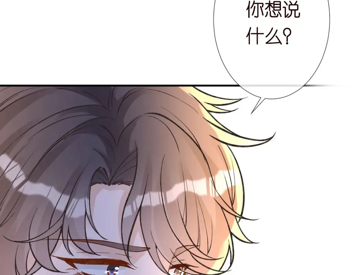 第277 她是真的霍杳吗？53