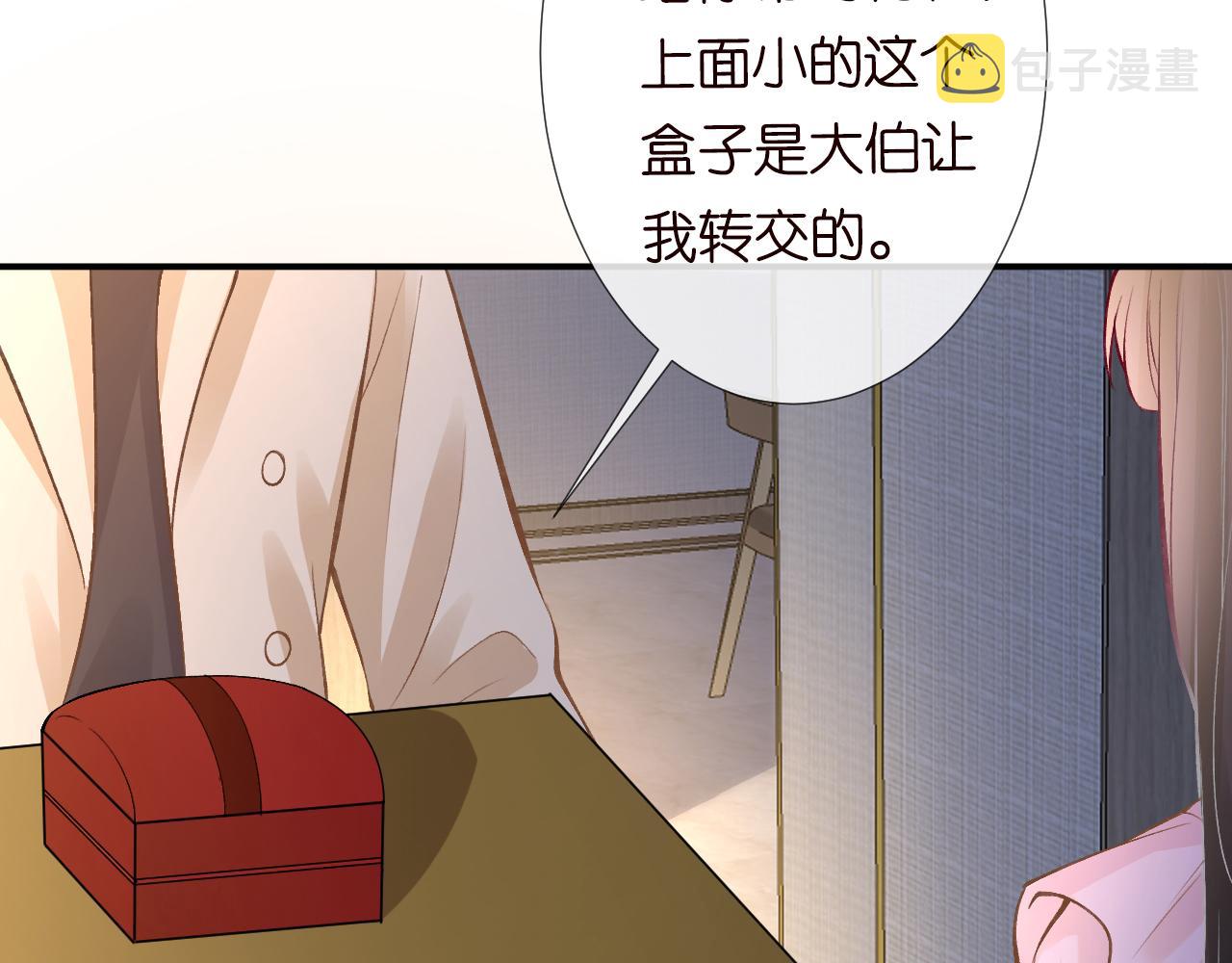 第120 一家团聚95