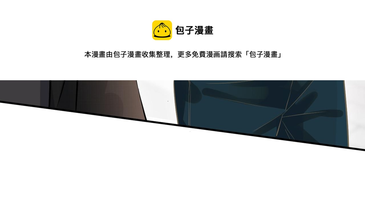 第57话 霍杳的目标84