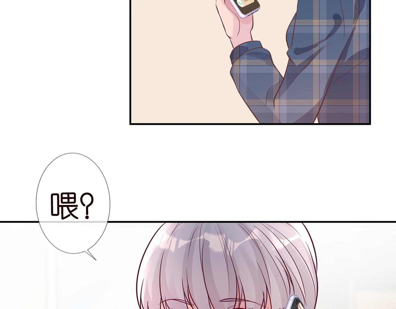 第48话 施针57