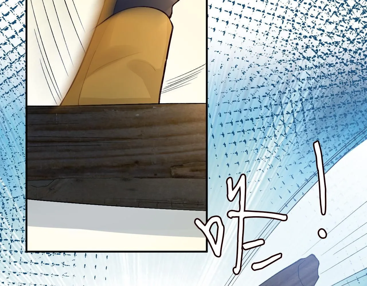 第207 解救二哥85