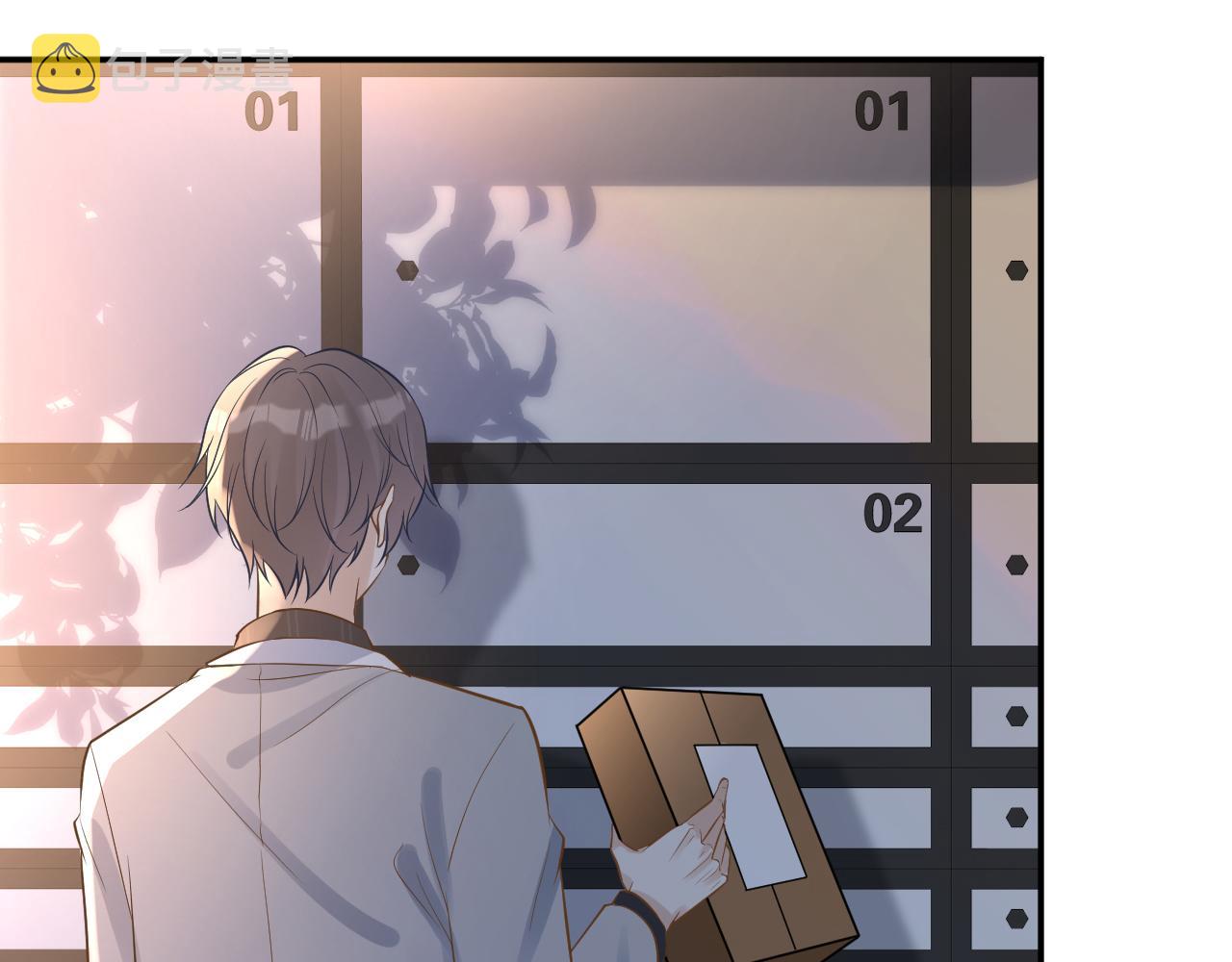 第75话 三哥的梦魇42