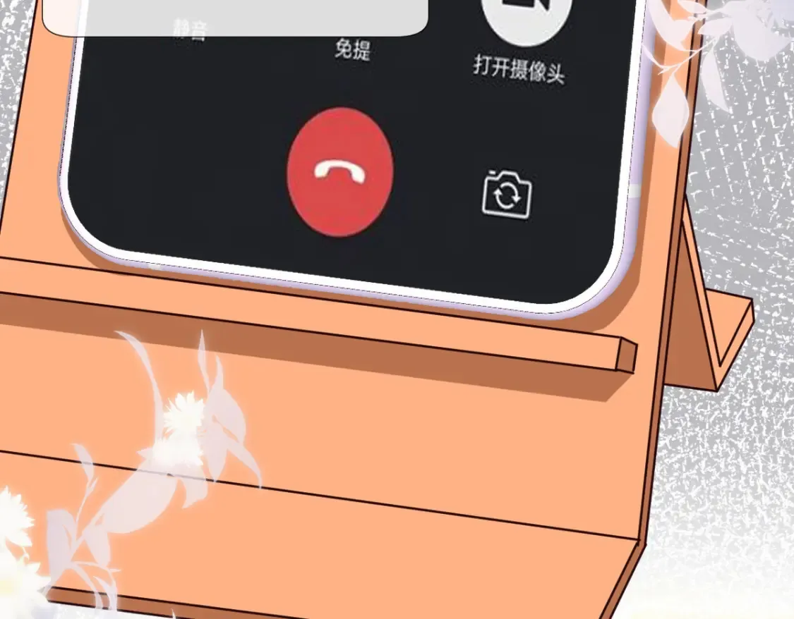第281 想见你20