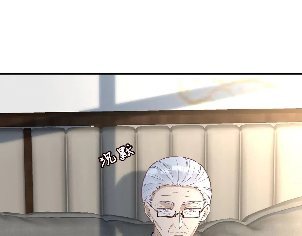 第221 门内的吻6