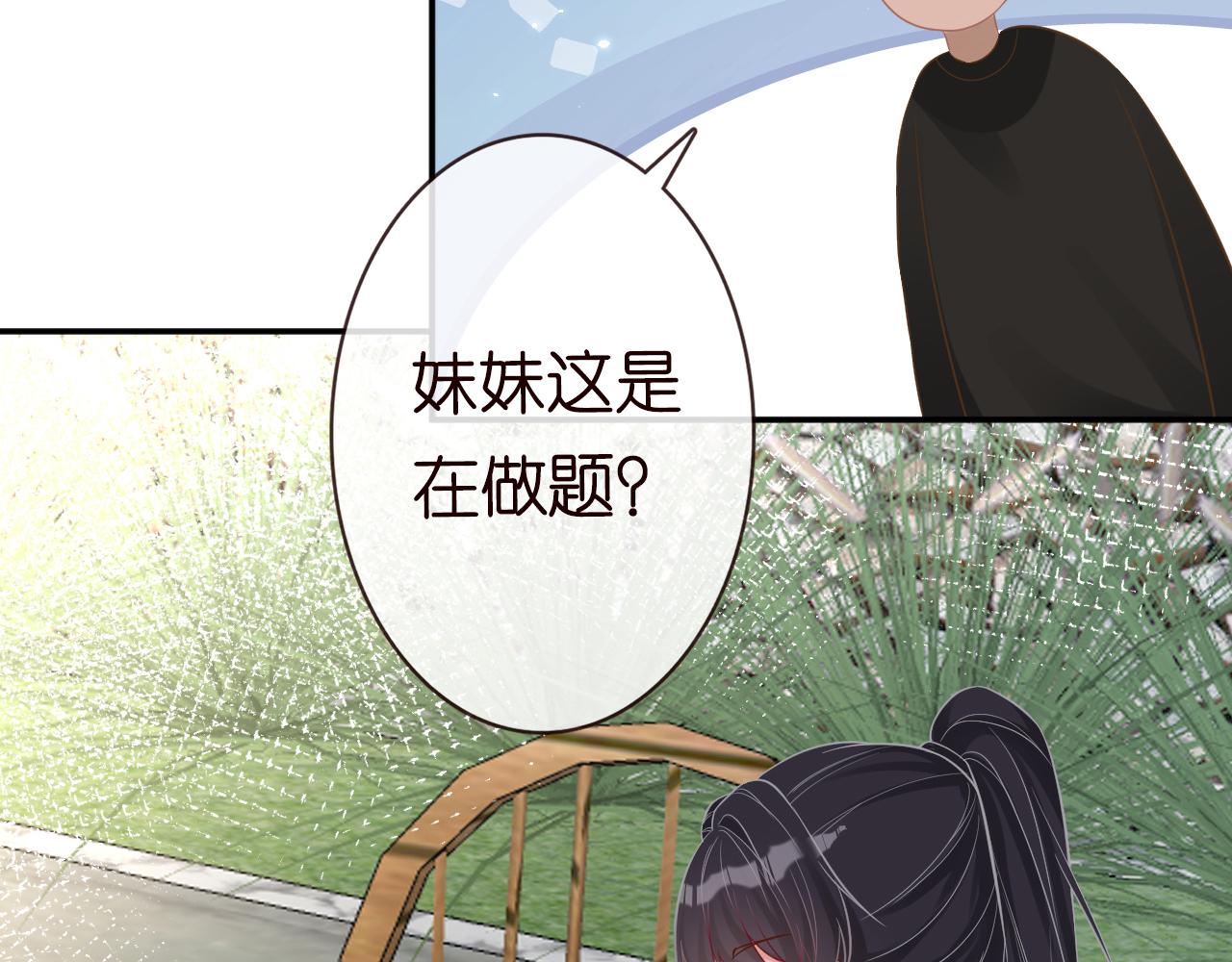 第79话 用魔法打败魔法39