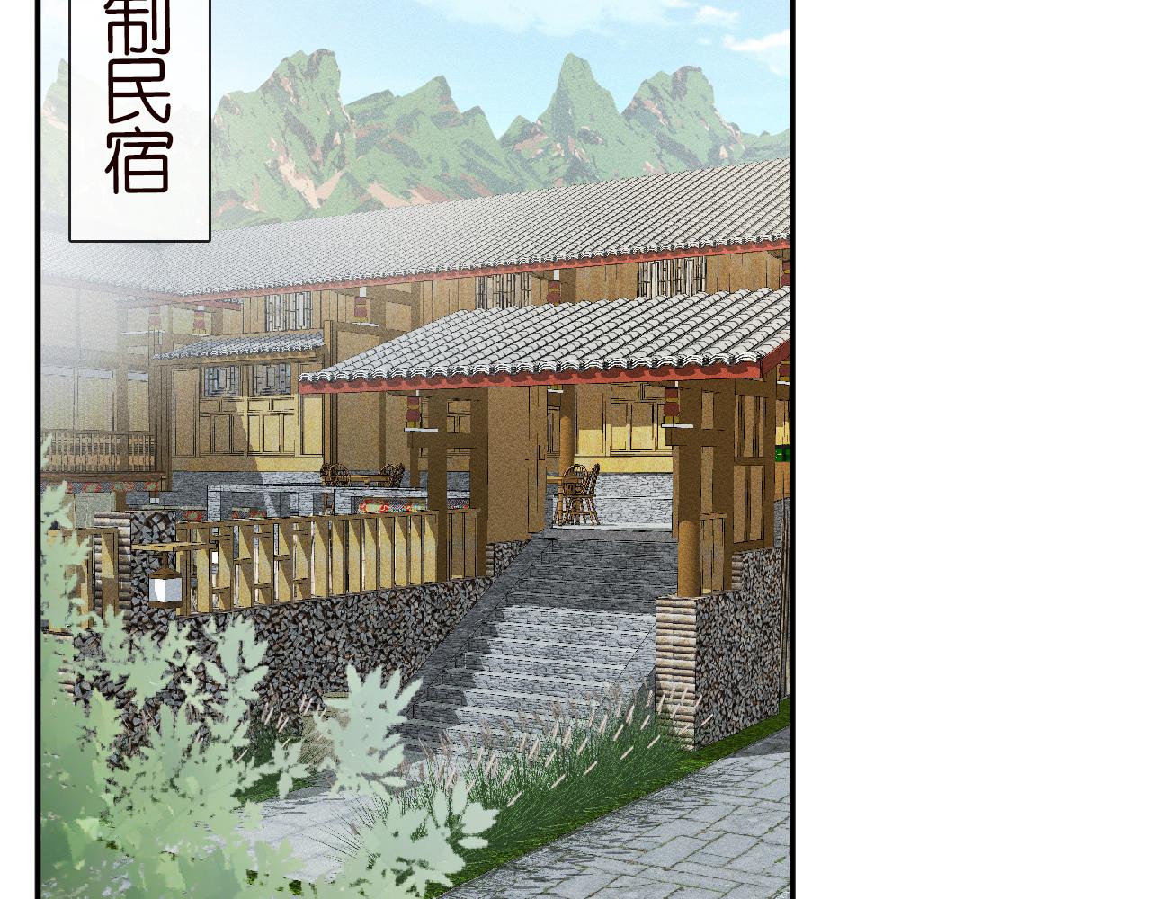 第69话 玩的就是套路102