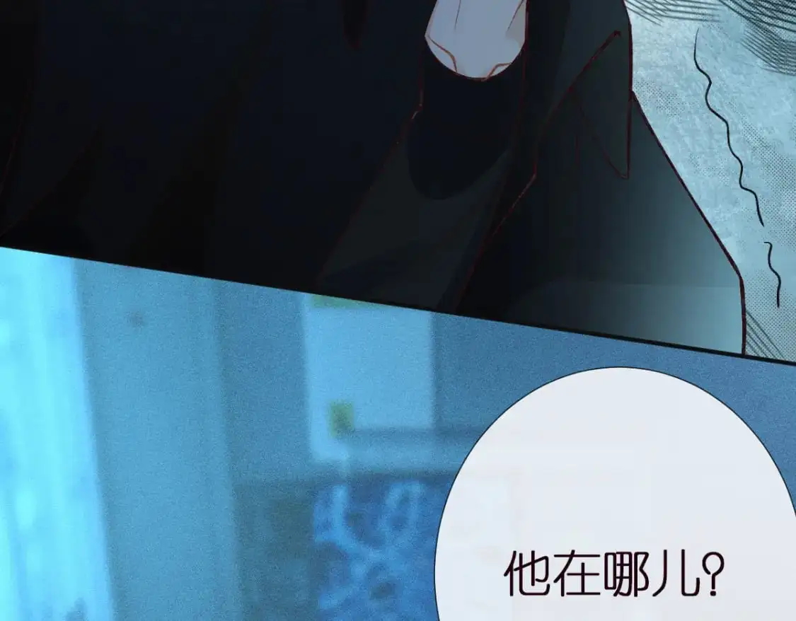 第270 你动了闵郁？35