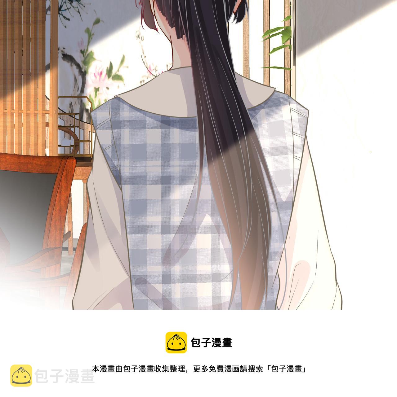 第69话 玩的就是套路50