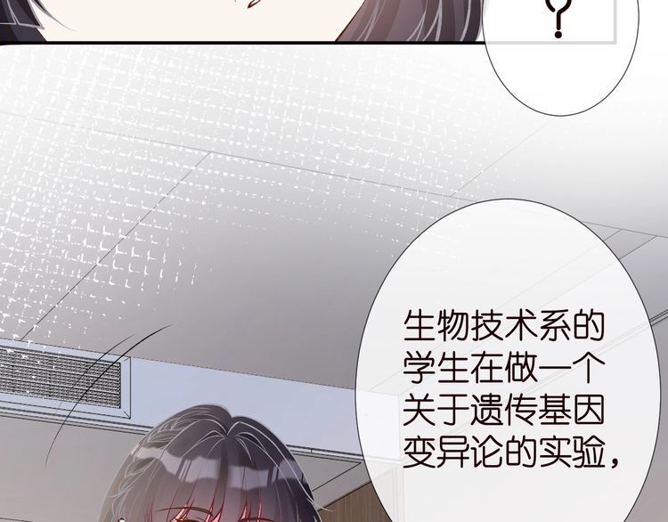 第177 “看不太懂”16