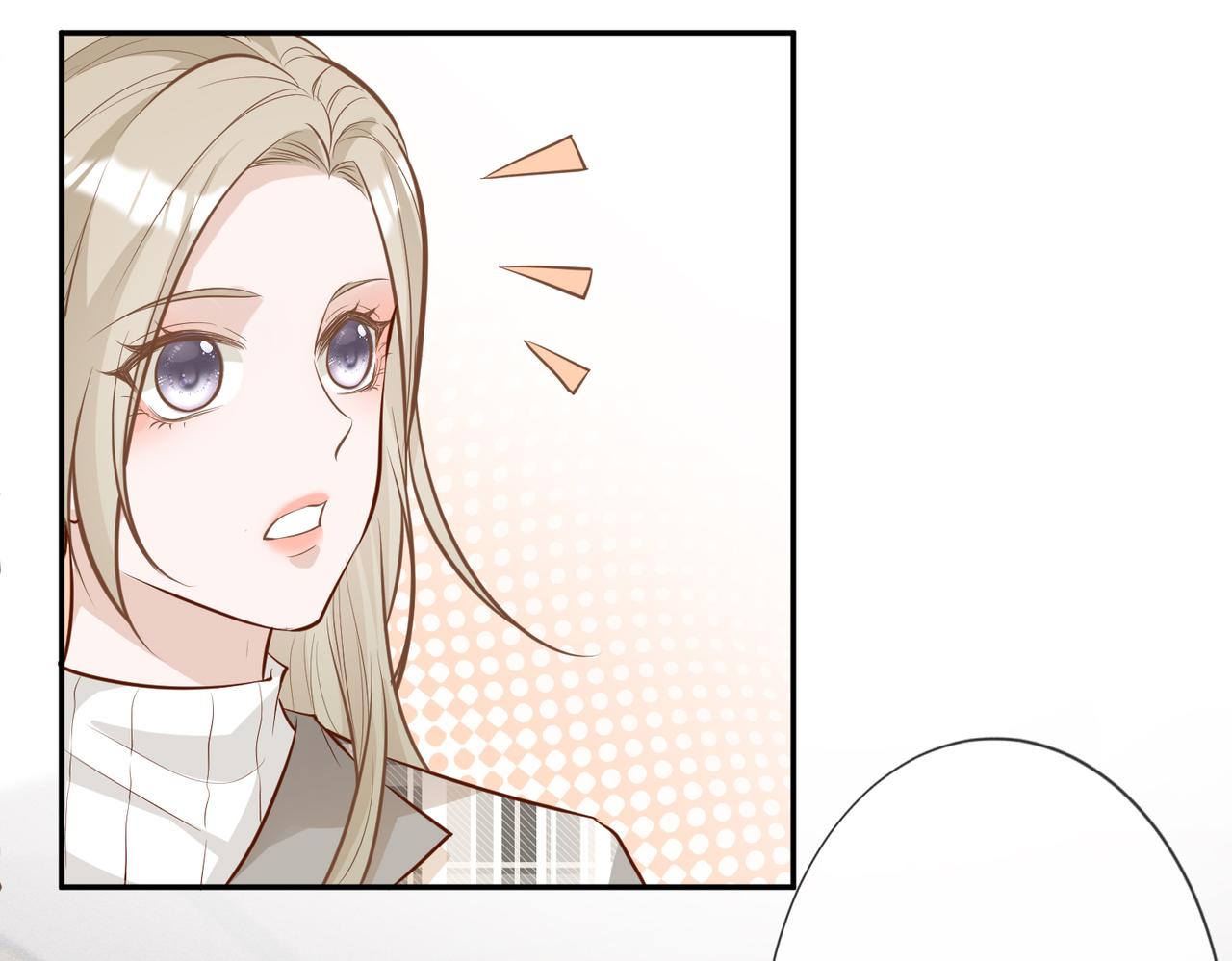 第37话 你暗恋我？59