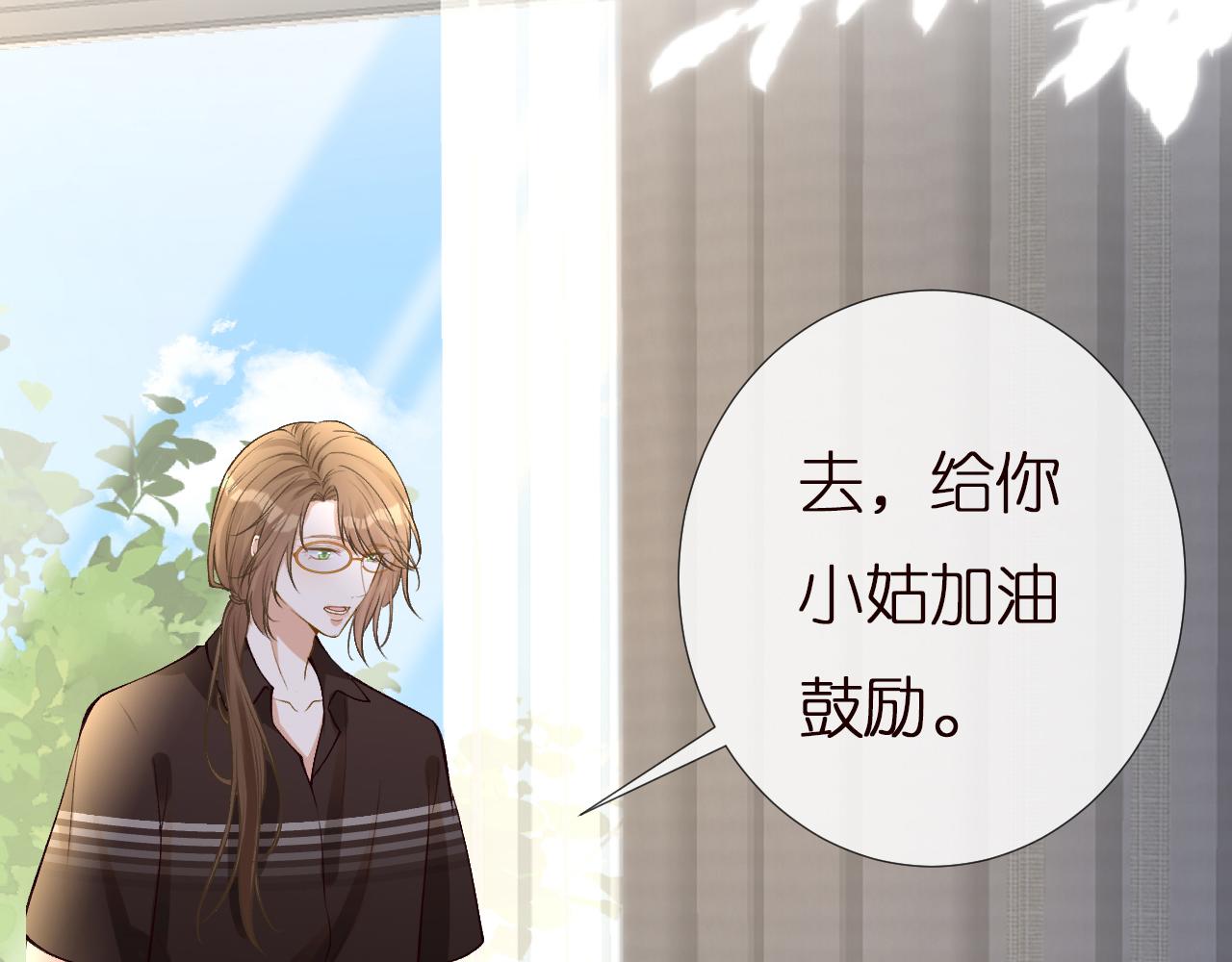 第151 高考8