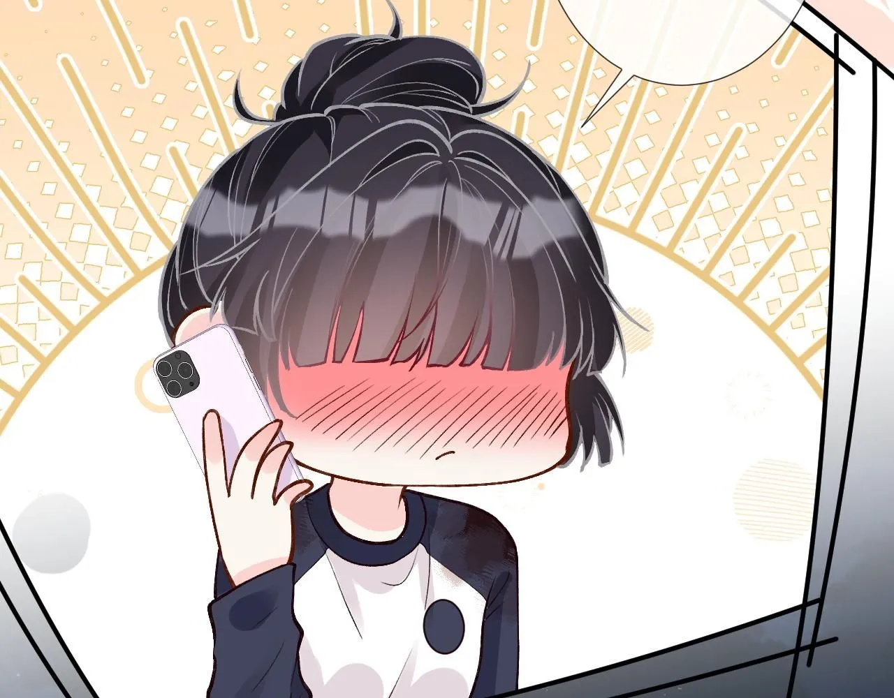 第209 要弄死谁？56