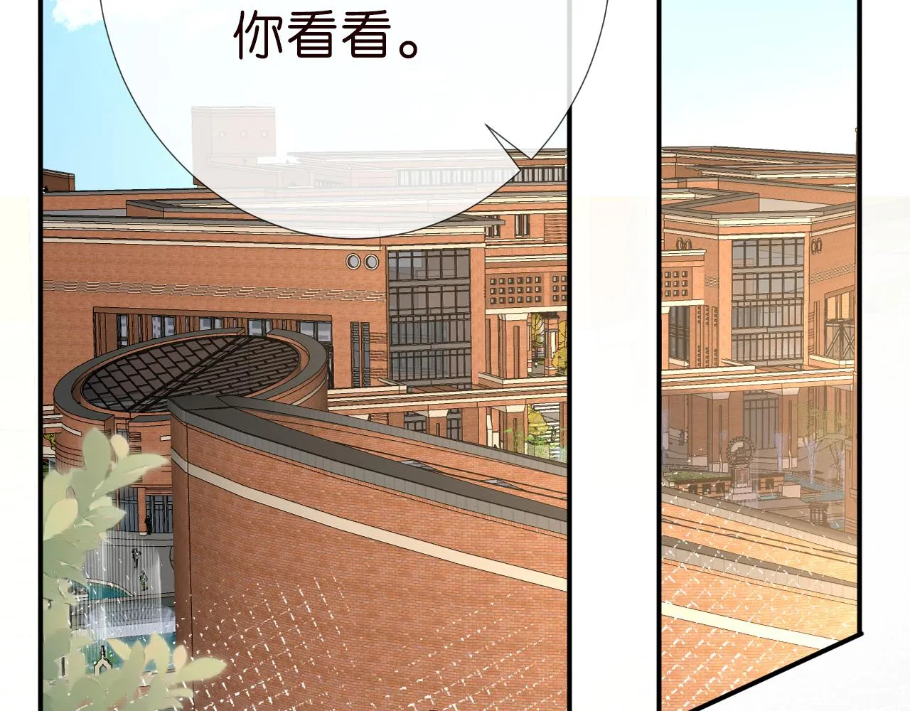 第188 霍杳失踪19