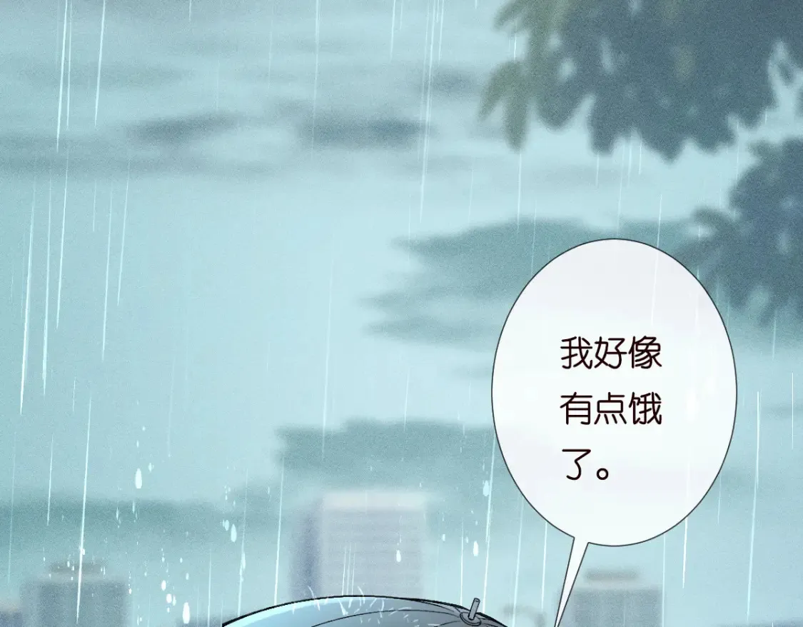 第280 恋爱被妈妈抓包29