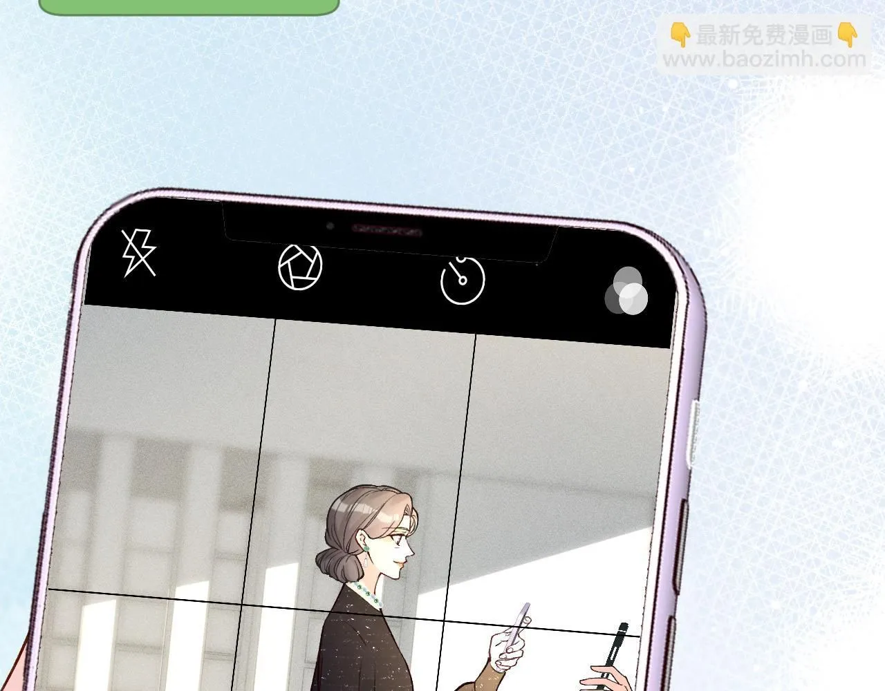 第231 豪横的霍妈61