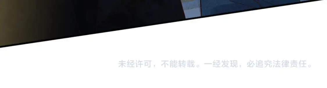 第270 你动了闵郁？89