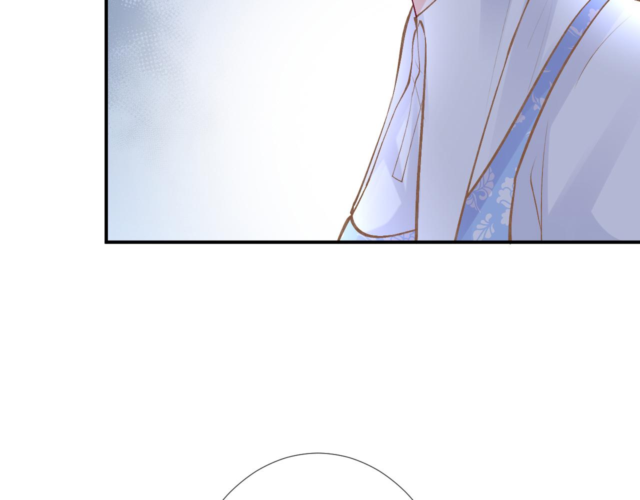 第100话 矛盾升级30