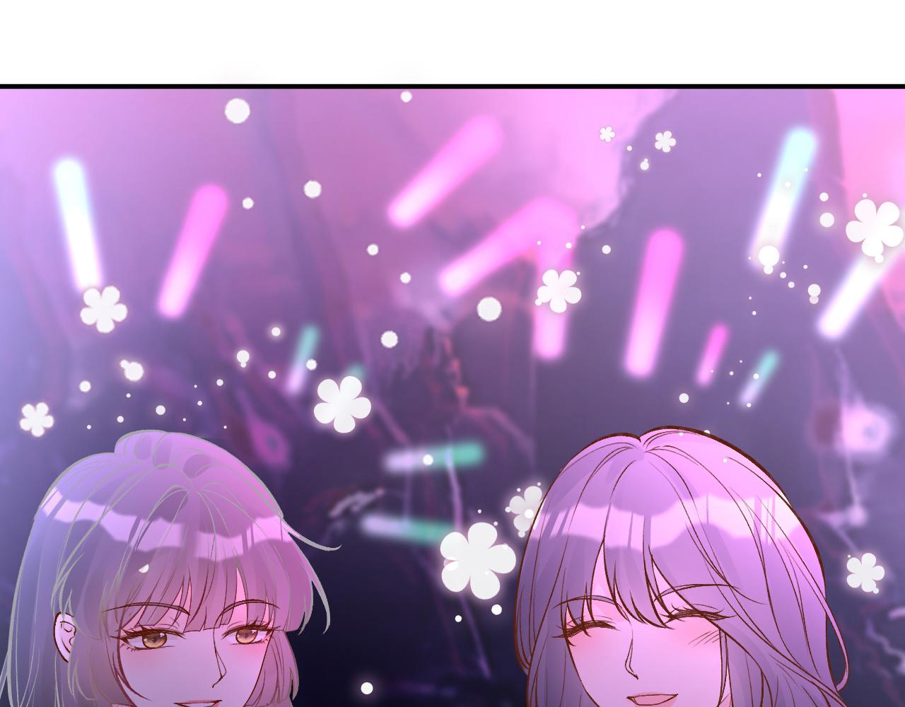 第152 幸运粉丝77