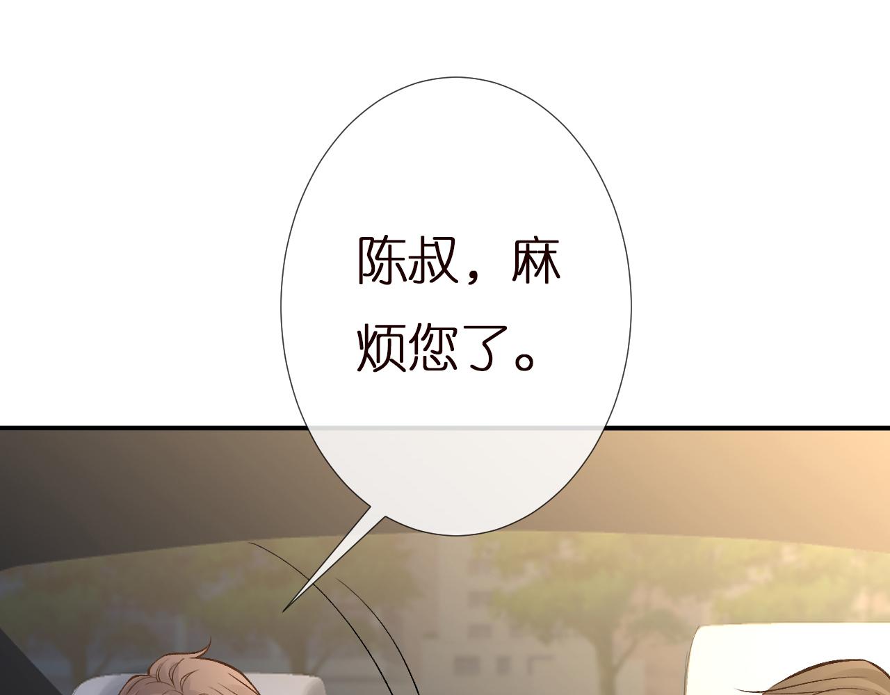 第137 美食与小闵老师96