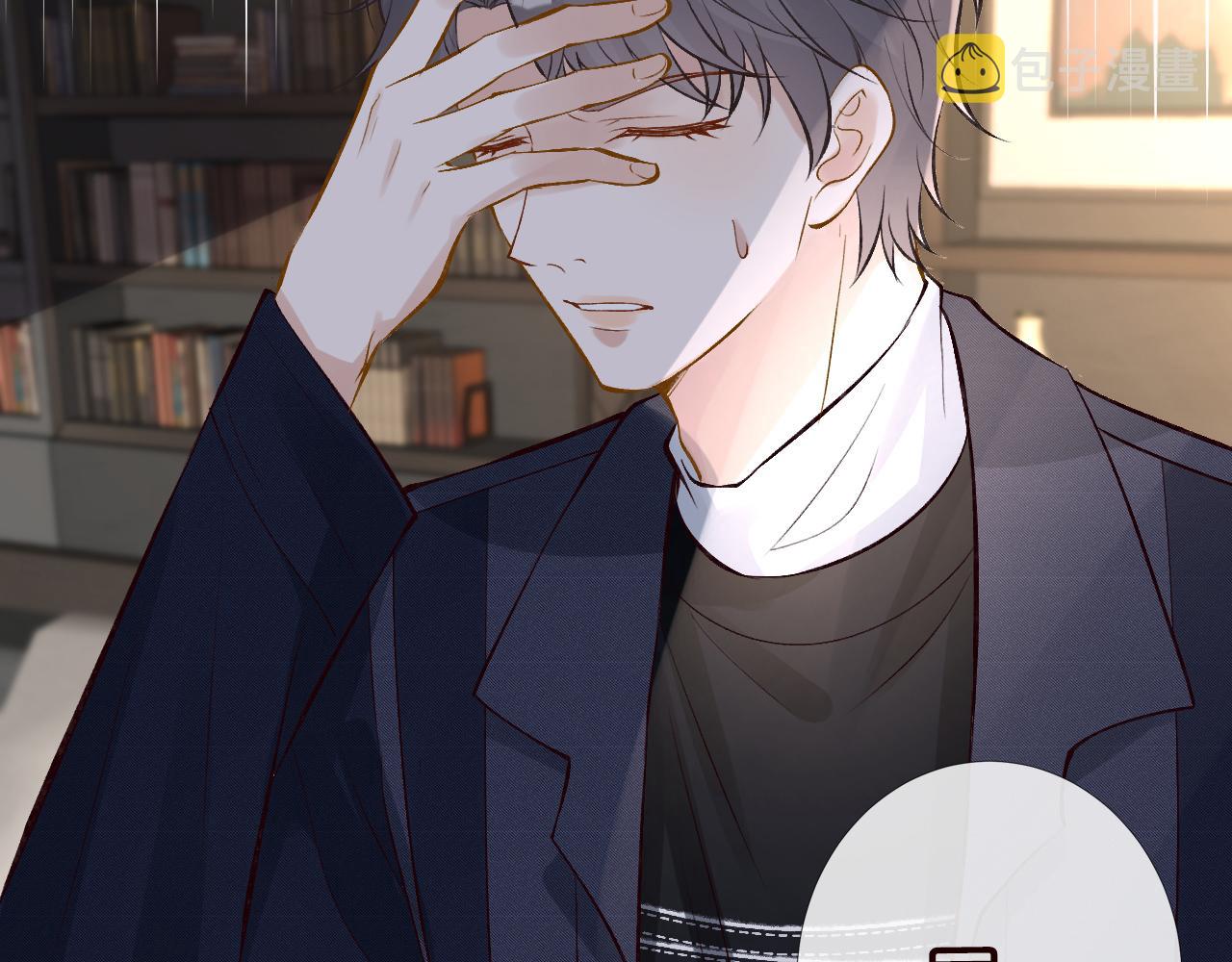 第89话 痛失五百万46