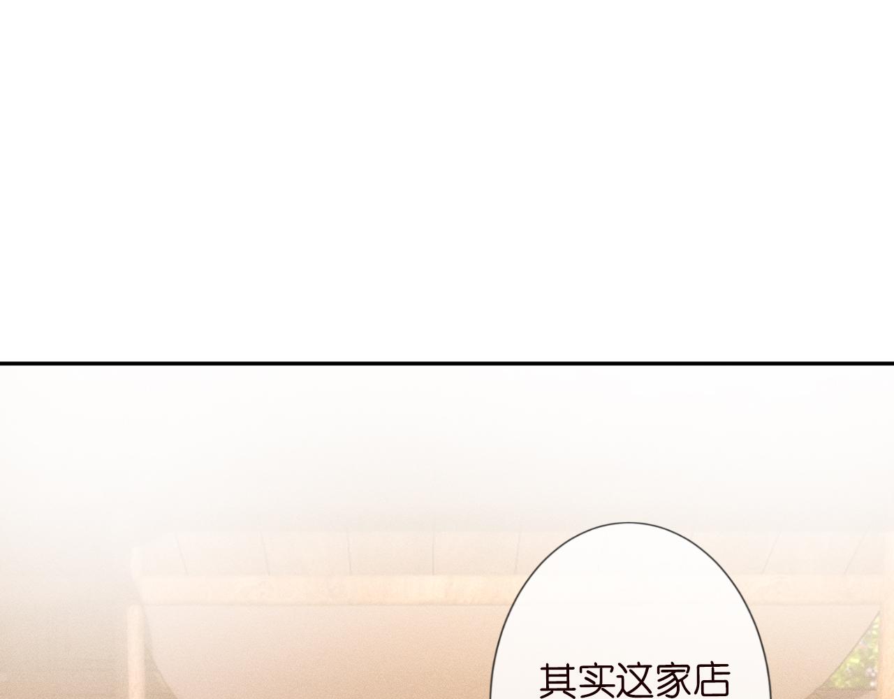 第52话 似是故人来62
