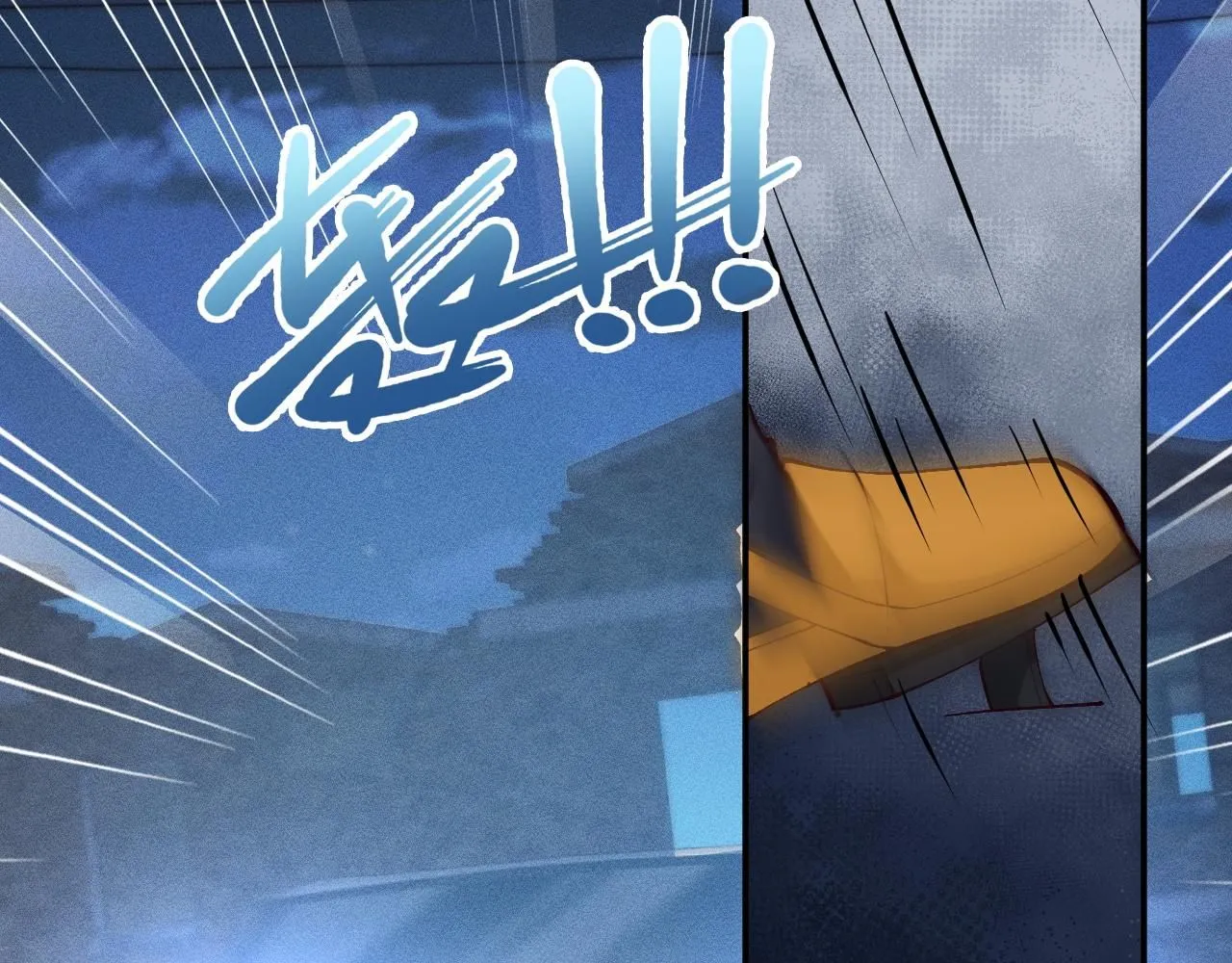 第207 解救二哥58