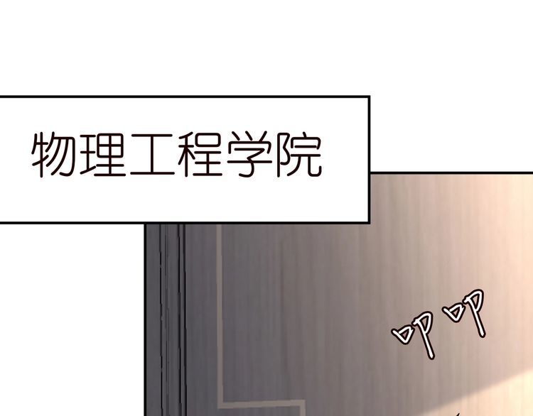 第164 狡猾的老头4