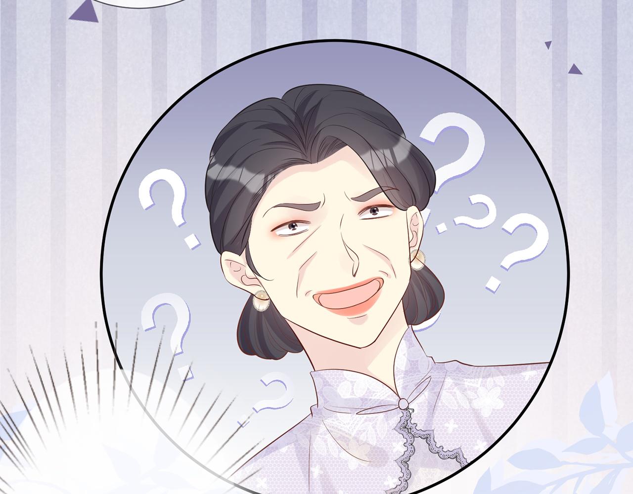 第29话 霍妈VS陆妈75