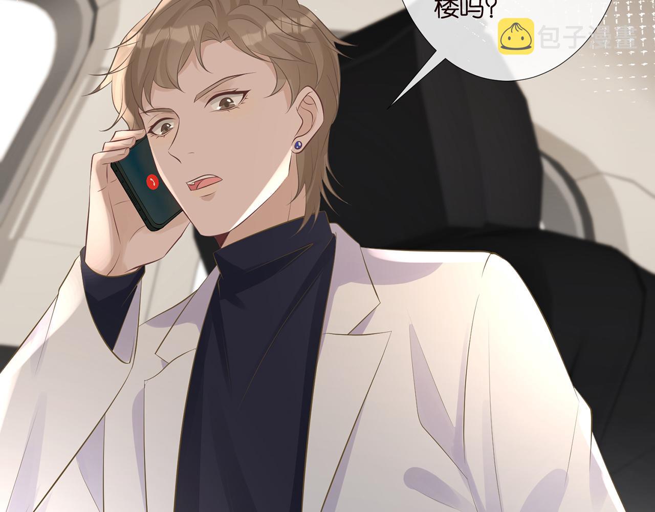 第76话 人生处处是巧合27