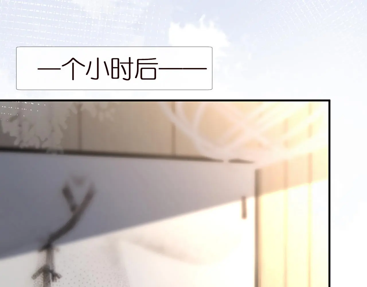 第145 黑客J72