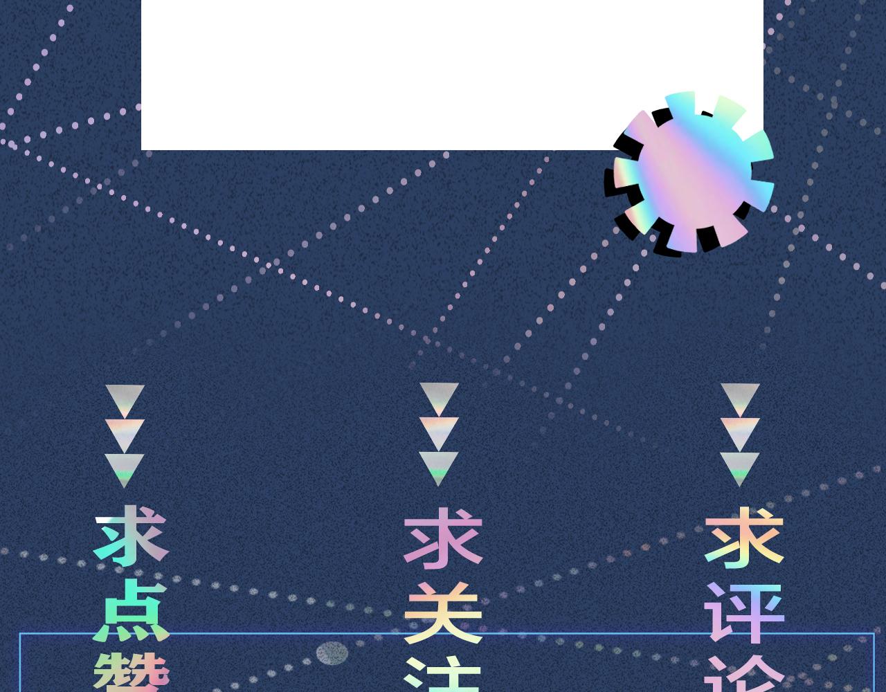 第127 女配茶话会112