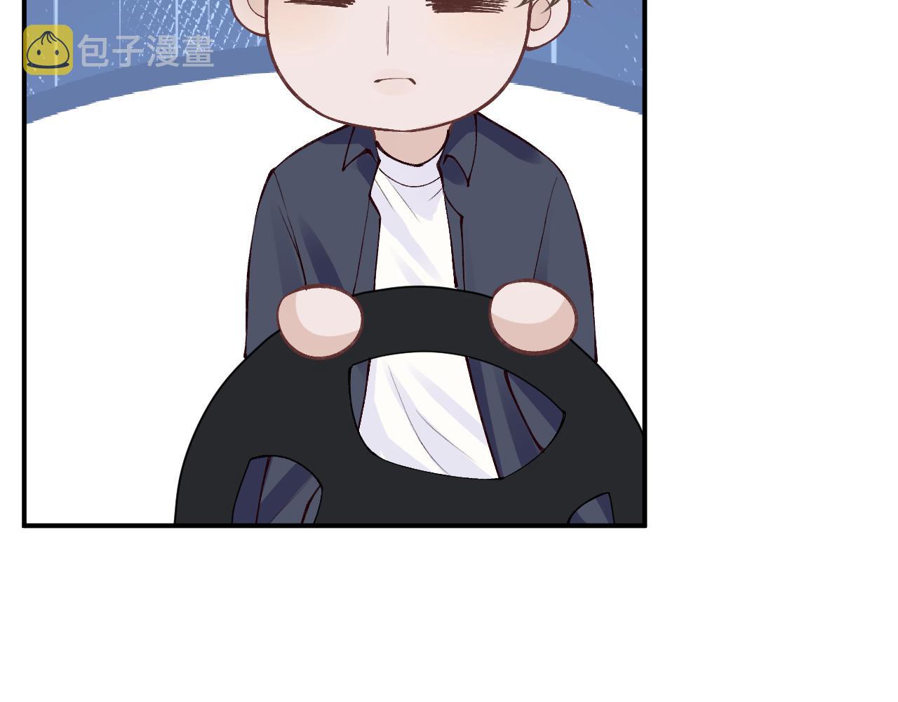 第102 绿茶男遇上钢铁直女92