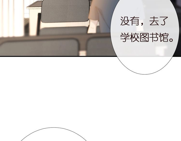 第165 军训开始30